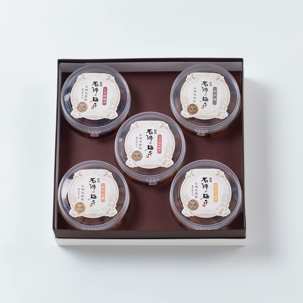 食べくらべセット/石神邑自慢の梅干し5種詰め合わせ【惣菜・漬物】【内祝】