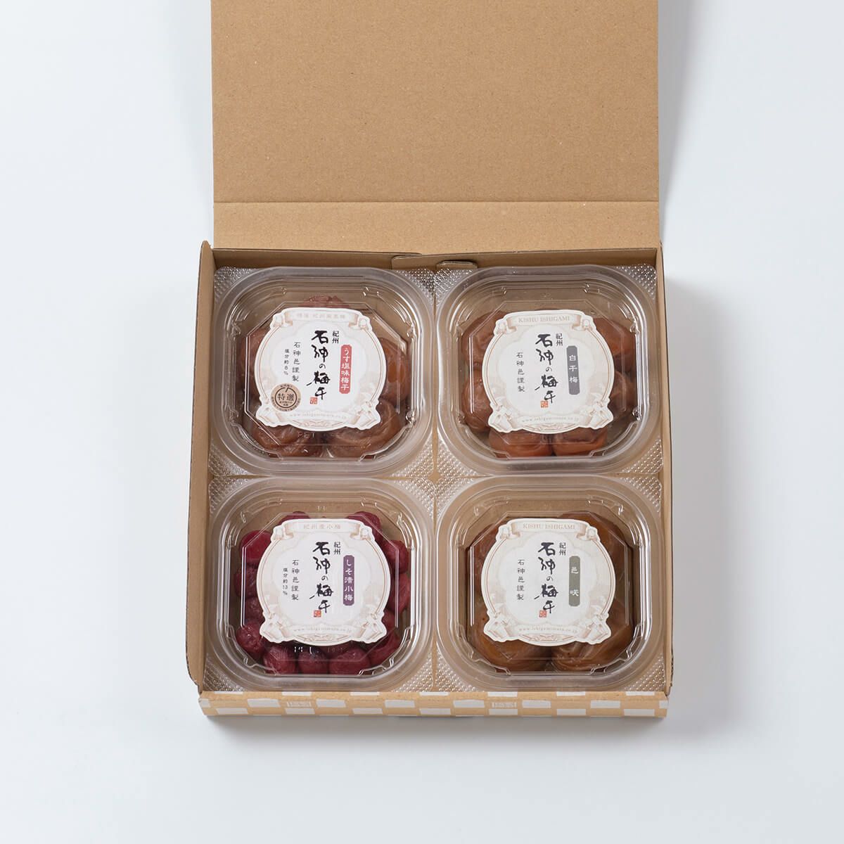 紀州南高梅 味くらべすっぱ実セット【お試しセット】/送料無料