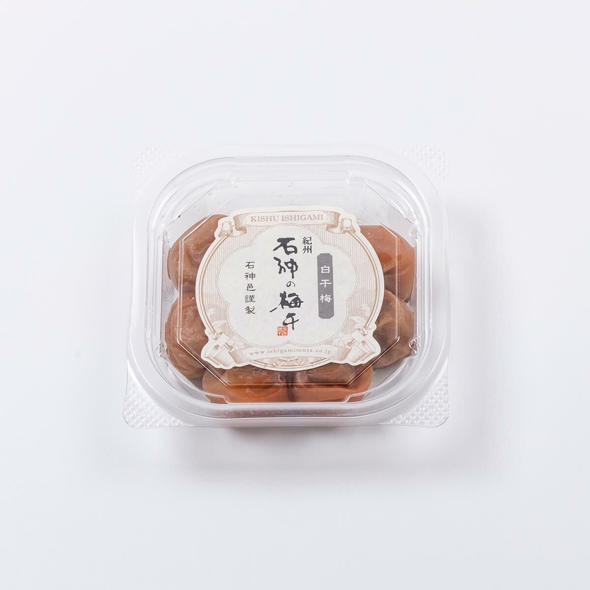 紀州南高梅 味くらべすっぱ実セット【お試しセット】/送料無料