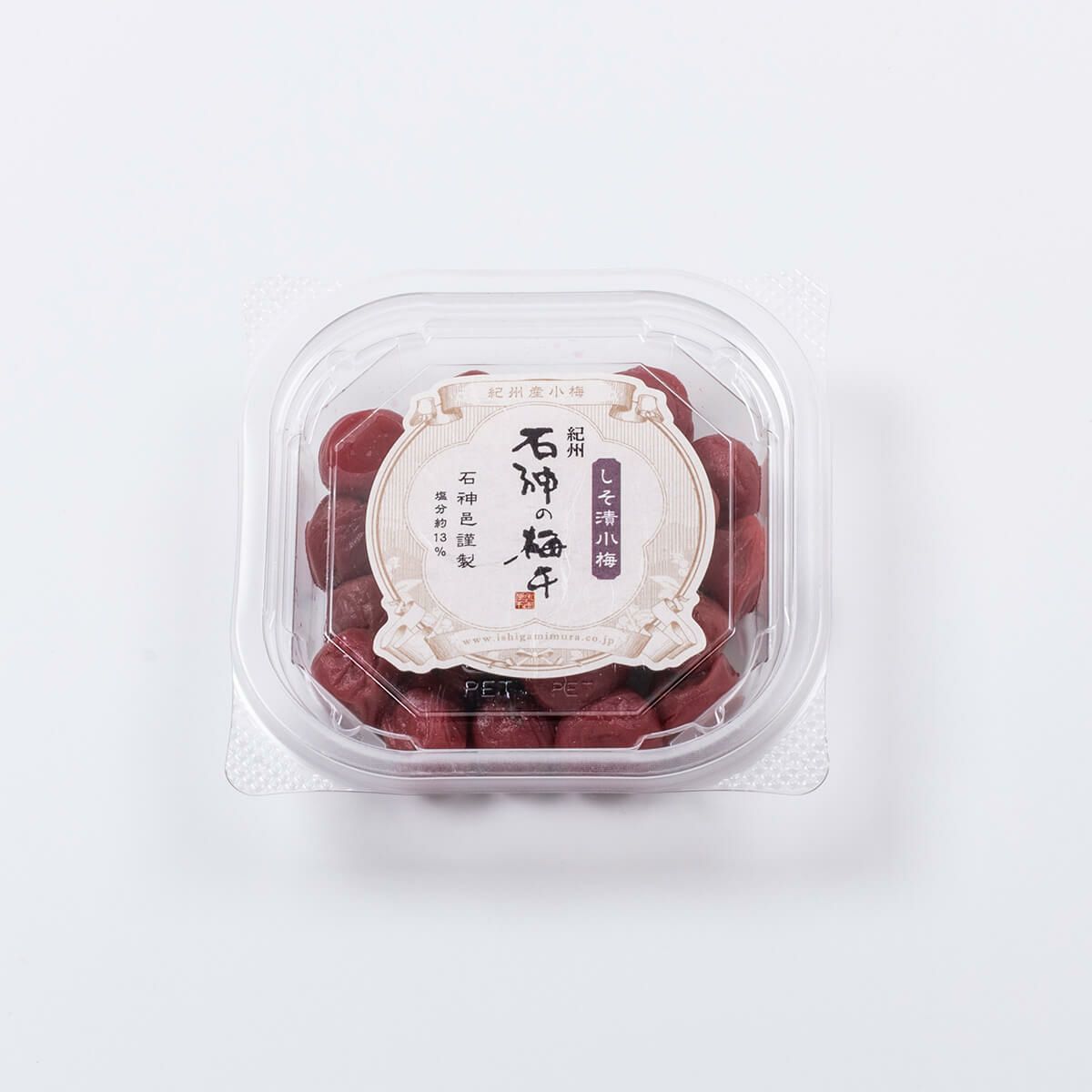 紀州南高梅 味くらべすっぱ実セット【お試しセット】/送料無料