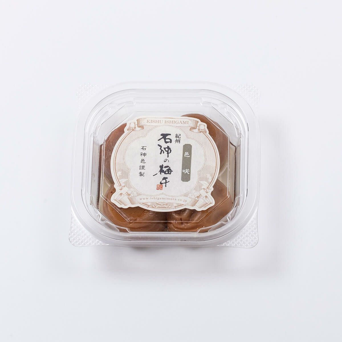 紀州南高梅 味くらべすっぱ実セット【お試しセット】/送料無料