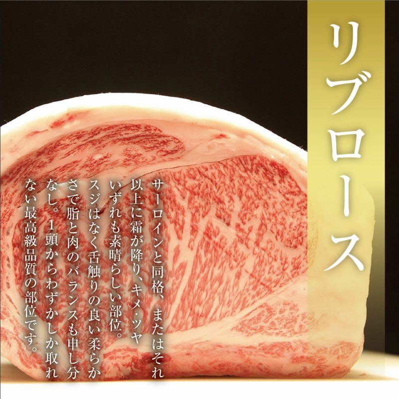 【くろげプレミアム♪至福箱シリーズ】米沢牛A5すき焼き・しゃぶしゃぶ4種(各100g)セット