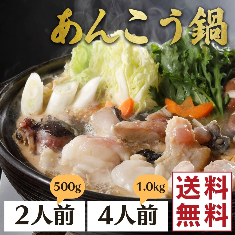 ◆安南焼　全国配送料込 お取り寄せ商品】1/400 ショート 360 中国南方航空 B-3605