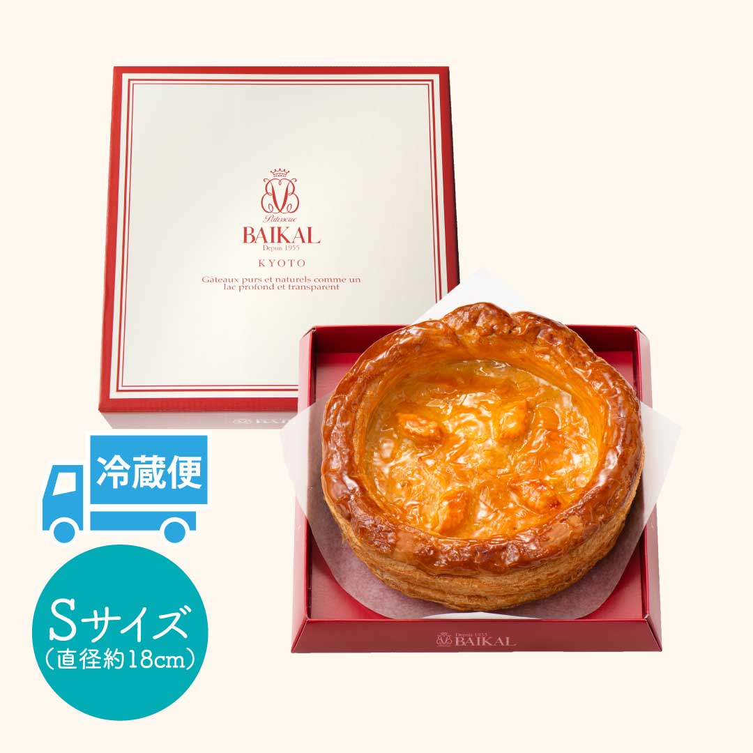 【京都・バイカル】アップルパイ