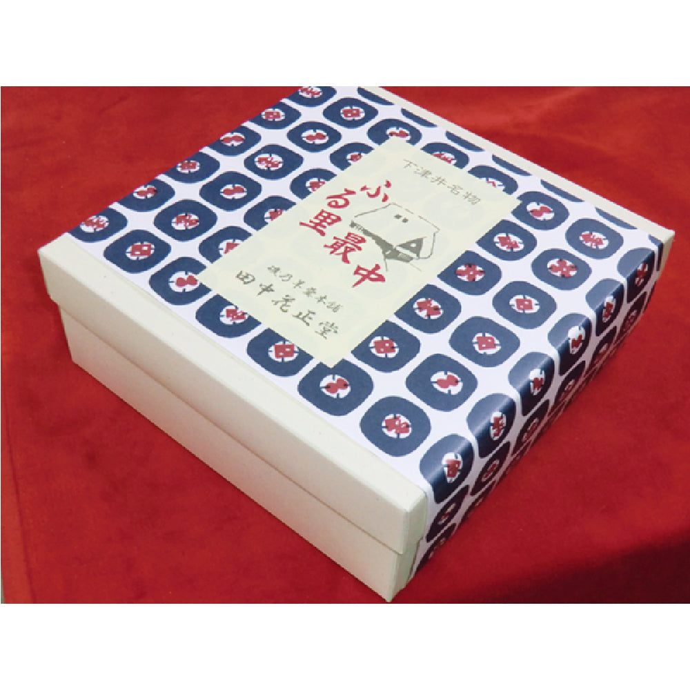 磯乃羊羹小サイズ(2本)とふる里最中(5個)セット