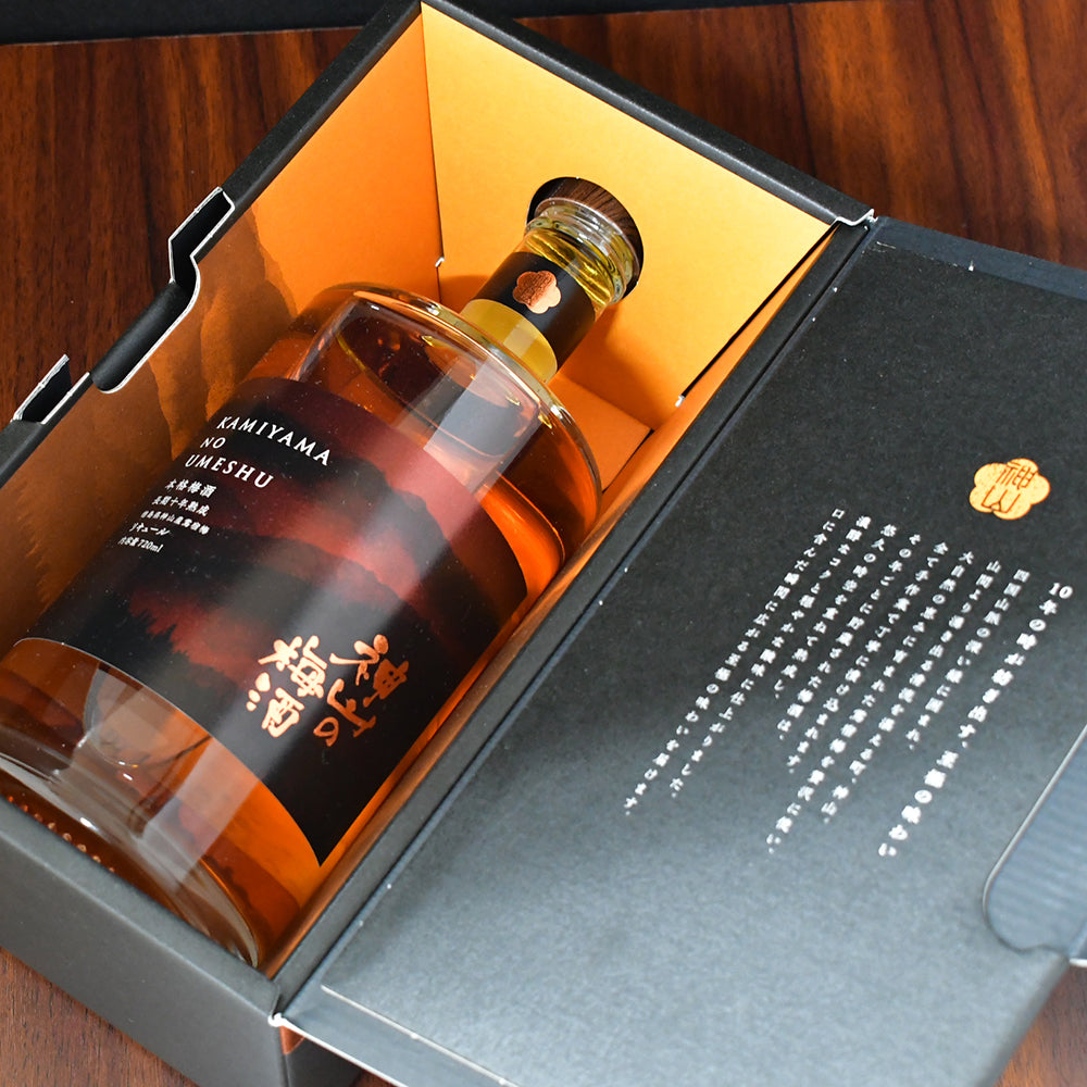 <数量限定>神山の梅酒 長期10年熟成原酒(化粧箱入り)