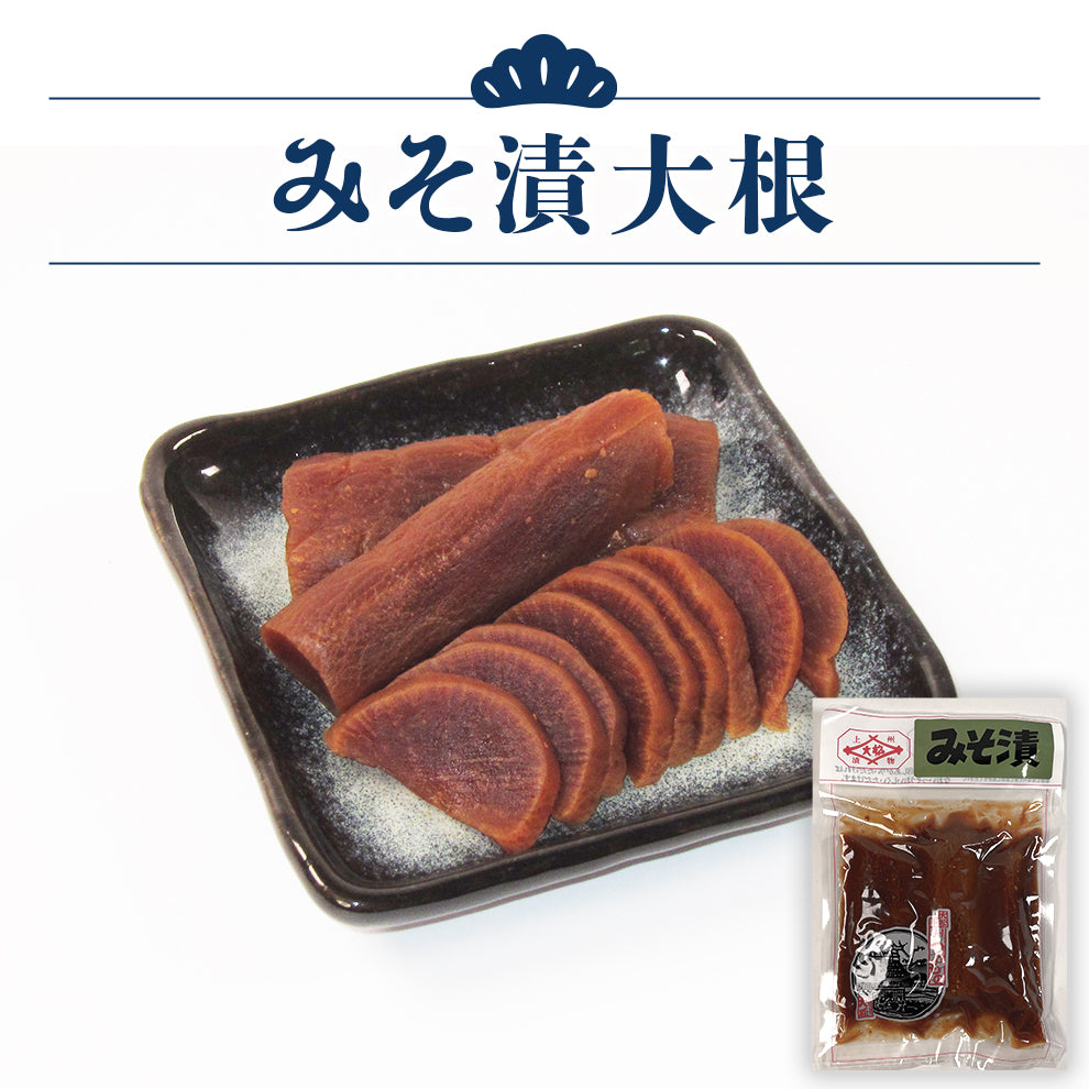 人気商品単品(小袋・6種)