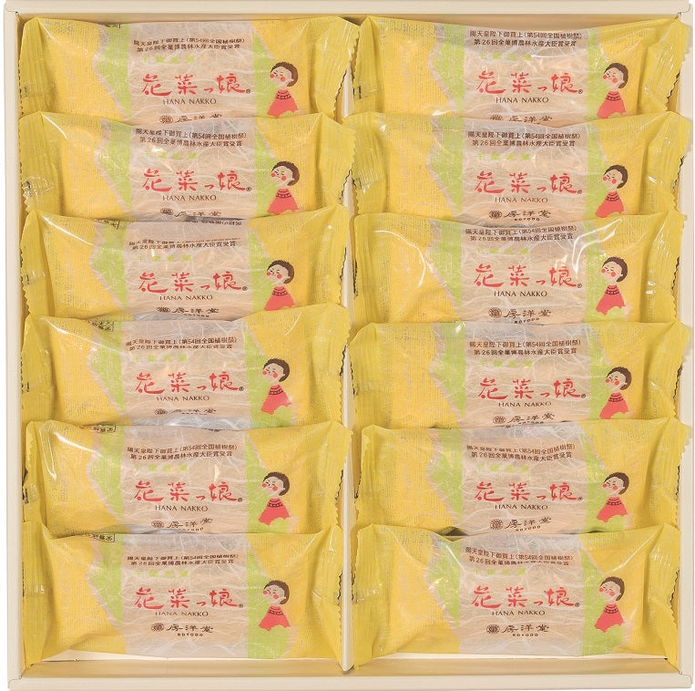 花菜っ娘12本入