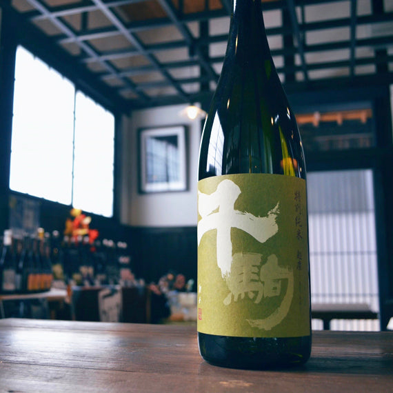 千駒 特別純米 手造り 麹塵（きくじん） | 47CLUB – 名産・特産