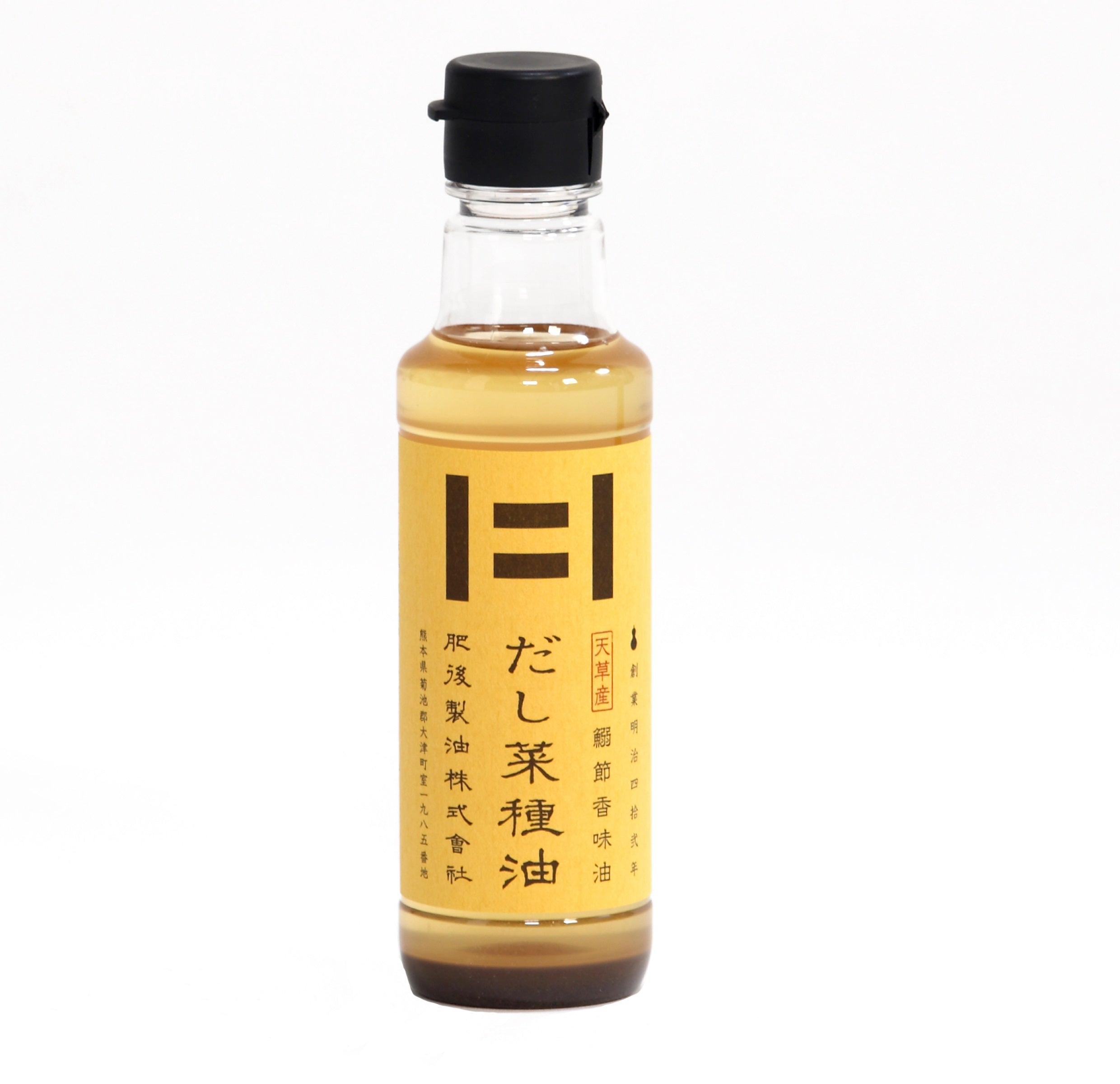 天草産 鰯節香味油 だし菜種油 180g | 47CLUB – 名産・特産品・ご当地