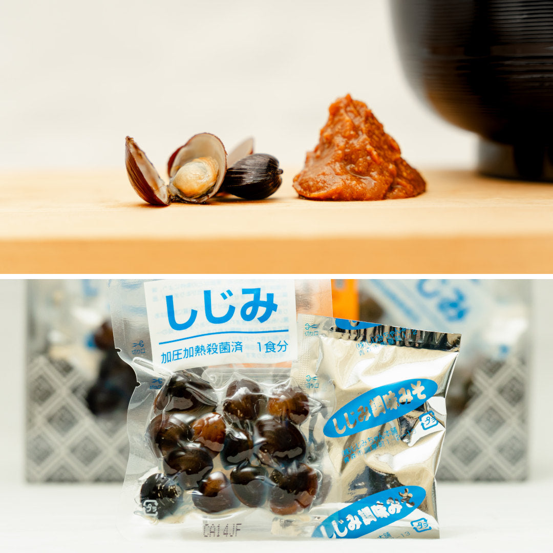 青森県産『大和しじみ汁』(18食/透明箱入)雪国育ちの大和しじみと、自社製しじみエキスを練り込んだ調味みそで、貝から、味噌から、しじみのエキス!