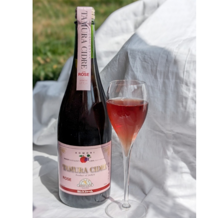 タムラシードル ロゼ750ml