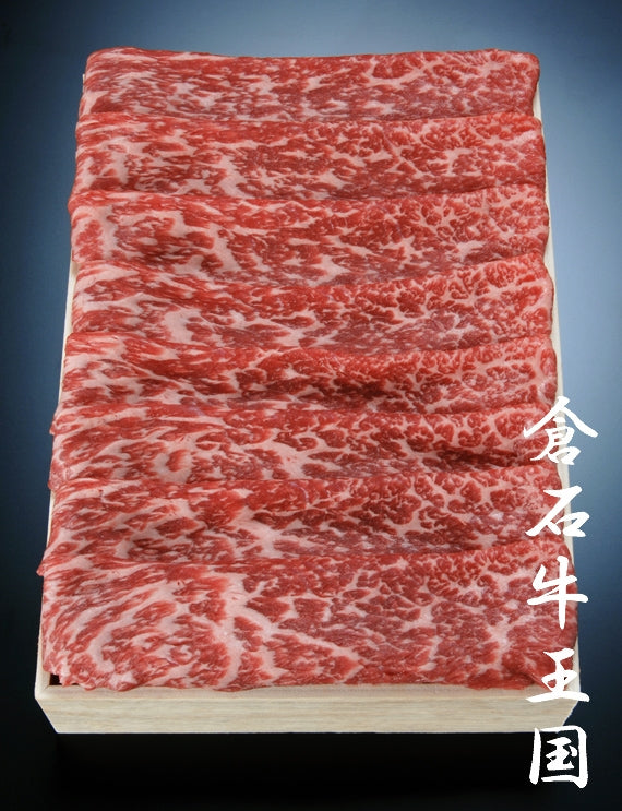 あおもり倉石牛ももうす切り500g