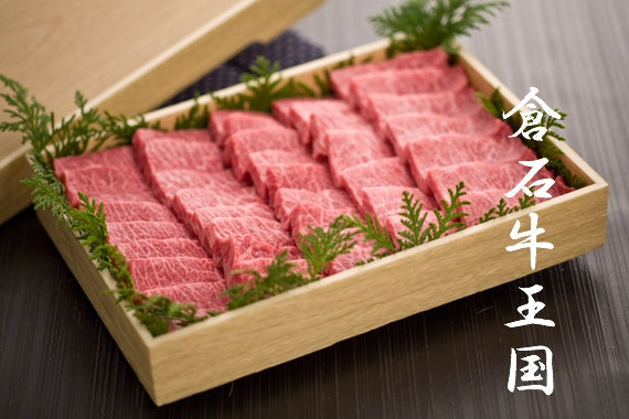 (冷凍)あおもり倉石牛特撰上カルビ500g