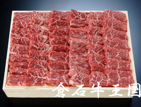 あおもり倉石牛もも焼肉用500g