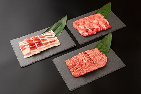 贅沢焼肉セット