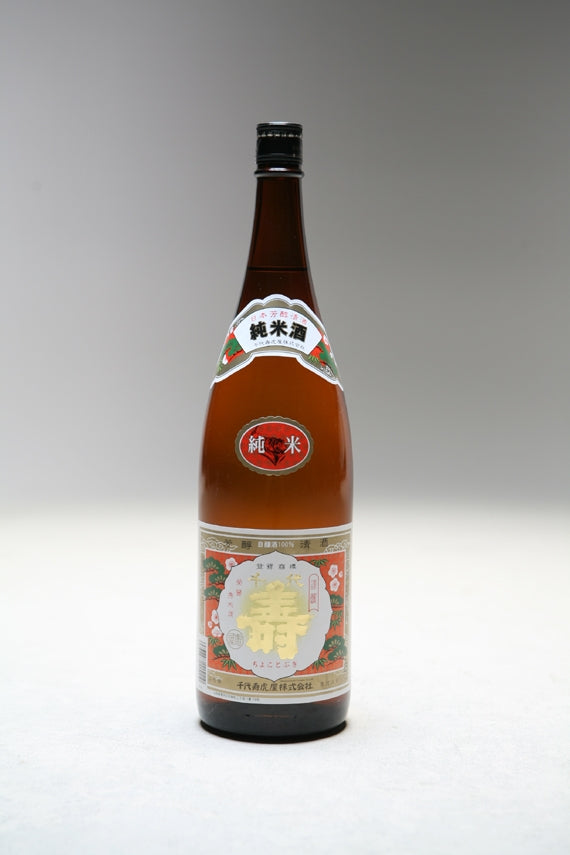 【地元で愛される辛口純米酒】純米酒　千代寿1.8L【酒・ジュース・飲料】