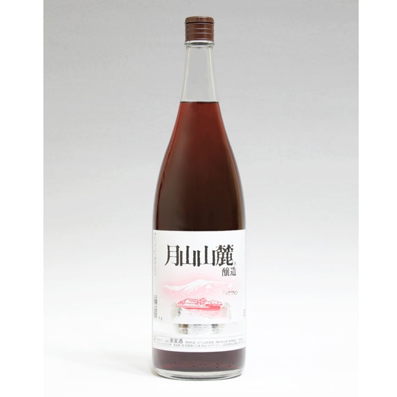 【2024SAKURA AWARD ゴールド受賞】月山山麓 ロゼワイン1.8L(やや辛口)【酒・ジュース・飲料】