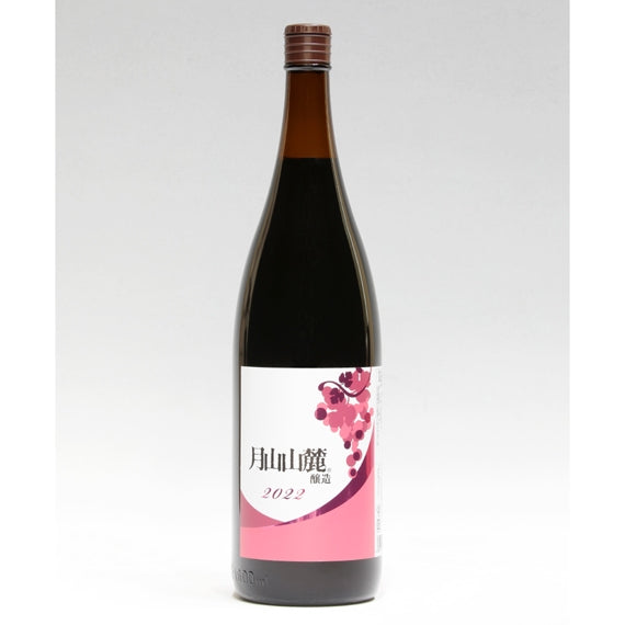2023月山山麓ヌーヴォー　赤ワイン1.8L【酒・ジュース・飲料】