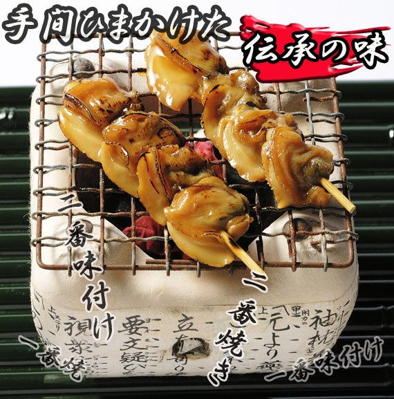 毬栗さま専用出品　apres. apres les cours（アプレレクール）の「さくらんぼ・アイス