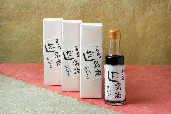 【料亭の味】 味シリーズだし醤油3本セット