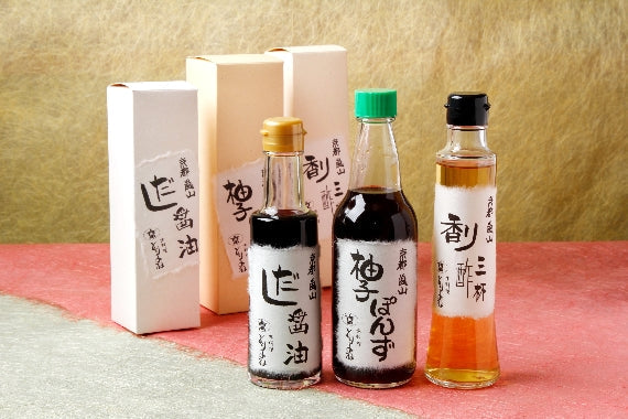 【料亭の味】 味シリーズ贅沢3本セット