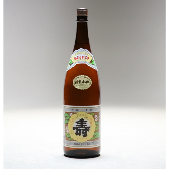 【2021全国燗酒コンテスト　金賞受賞】千代寿　糖類無添加　普通酒 1.8L【酒・ジュース・飲料】