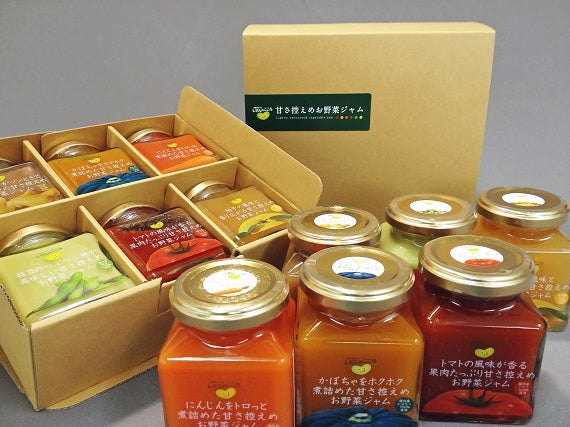 ギフトに最適!! お野菜ジャム 美味しい6本セット