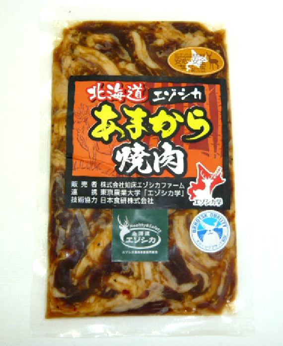 【エゾシカ】あまから焼肉 250g 〈冷凍〉