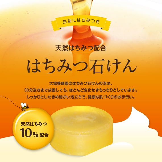 けんけん 育ててください「トウキョウけん玉ホルダーセット」5th Shape