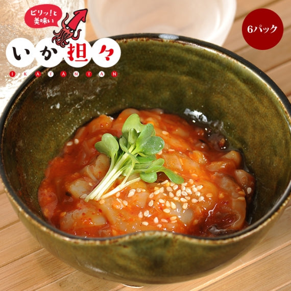 四川風辛口味噌の新感覚いか生珍味いか担々 150g入 6パックセット / いか担々150g×6