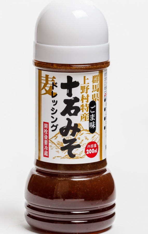 十石みそドレッシング ごま味