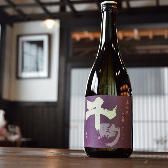 千駒 本醸造 二人静(ふたりしずか)