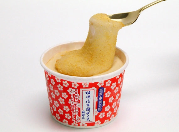 プレミアム桔梗信玄餅アイス12個入【4/22放送 西日本放送『シアワセ気分』で紹介!】