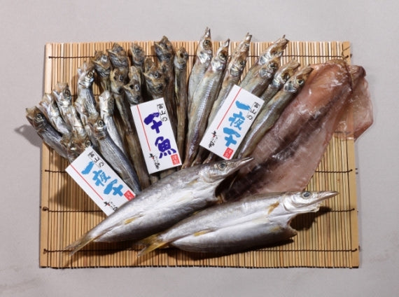 日本海の一夜干し B