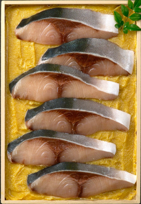 伝承合わせ味噌漬け・天然鰤味噌漬 A