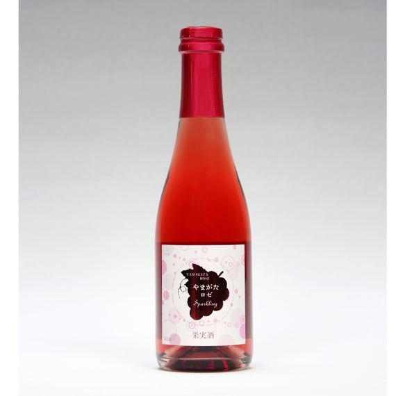 【ジャパンワインチャレンジ2021ゴールド受賞】やまがたロゼ Sparkling 0.375L【酒・ジュース・飲料】