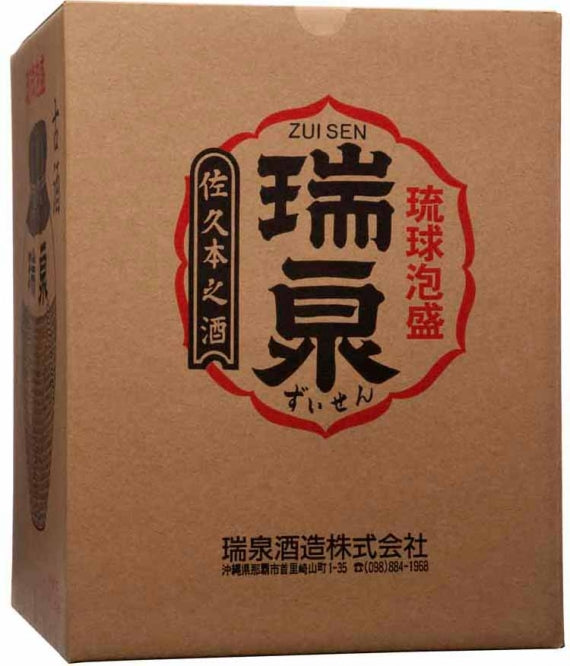 43度古酒『瑞泉壷1斗(巻)』