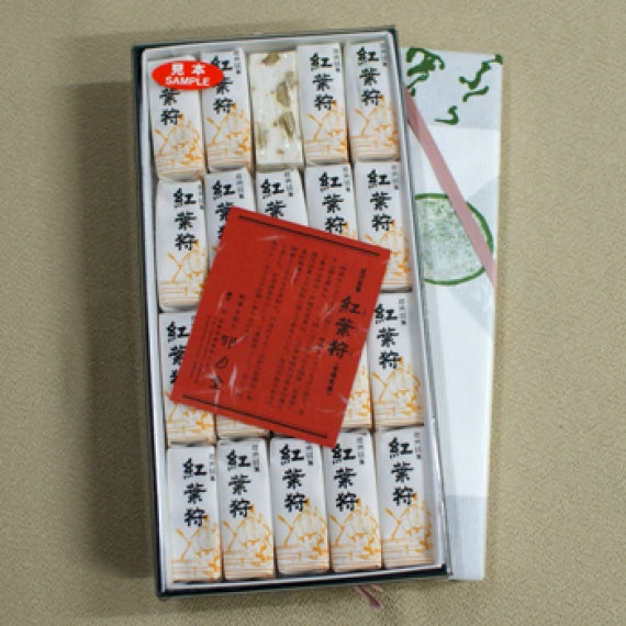 卯月堂 紅葉狩20本入 信州長野市卯月堂のお土産