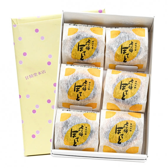 大特価【九州名産 お土産 本格焼酎 7本セット】 遣お