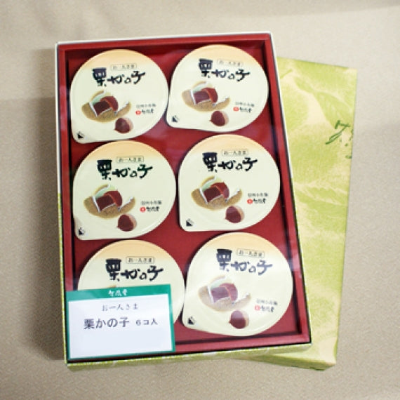 竹風堂栗かの子小形6個入(信州長野県小布施のお土産 お菓子 和菓子 栗菓子)【和菓子】
