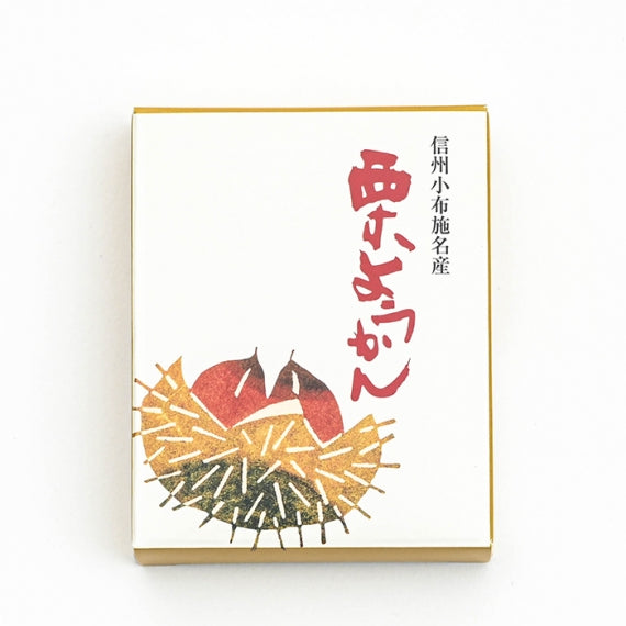 竹風堂栗ようかん小形 2本入　信州長野小布施町のお土産