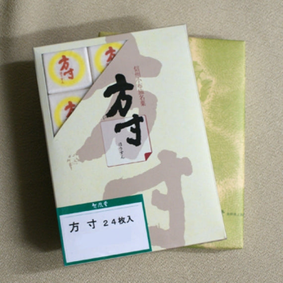竹風堂方寸24枚入　信州長野小布施町のお土産