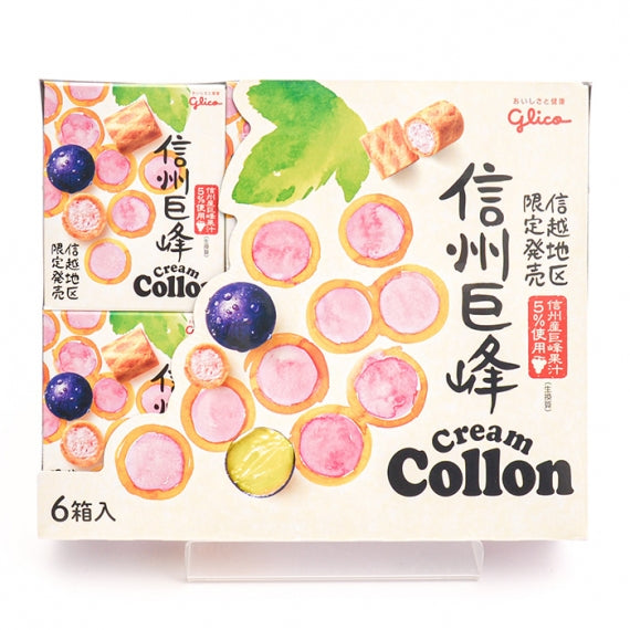 信州産　joy様のご確認用です♪ 信州産joy様のご確認用です♪