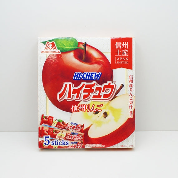 本州、四国宛配送限定　信州産フジりんご　約15キロ 信州りんご🍎少量約1.5キロ(6～8個)：長野県産のふじ｜食べ