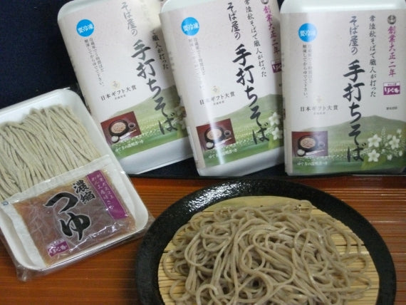 【送料込み】「常陸秋そば」そば屋の手打ちそば(4人前)