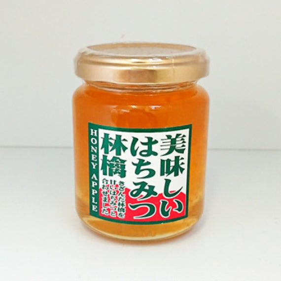 美味しいはちみつ林檎 信州長野のお土産