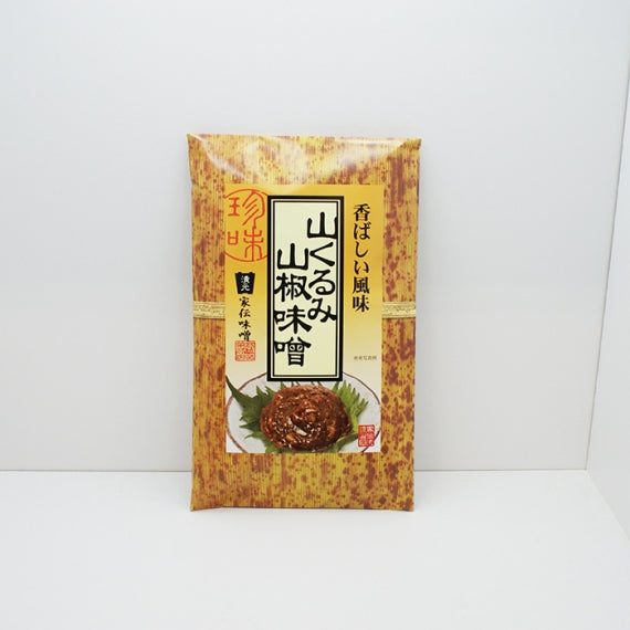 香ばしい風味山くるみ山椒味噌(竹紙)家伝味噌 信州長野のお土産