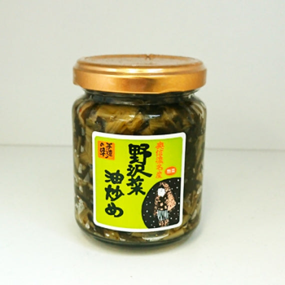 野沢菜油炒め 信州長野のお土産