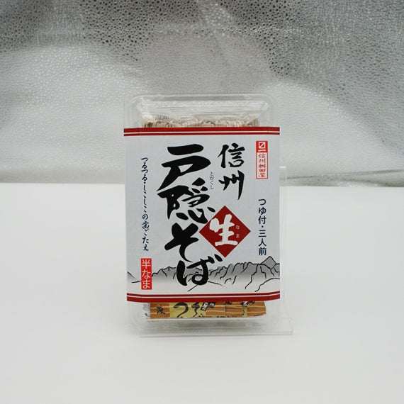 信州枡田屋信州戸隠生そば 信州長野のお土産 | 47CLUB – 名産・特産品